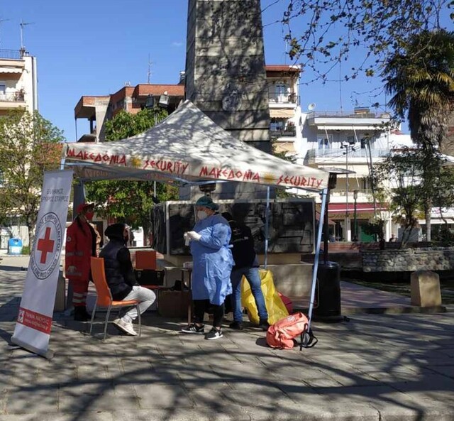 Πρόγραμμα διενέργειας δωρεάν rapid tests στη Νάουσα
